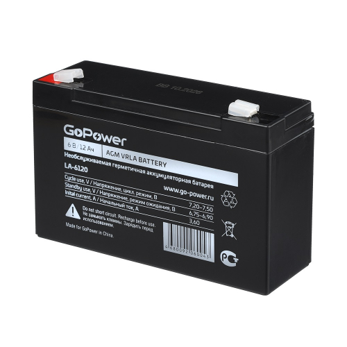 Аккумулятор 6v-12Ah GoPower (LA-6120)