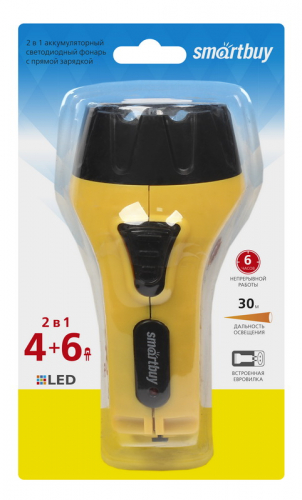 Фонарь Smartbuy SBF-87-Y (желтый, аккумуляторный 110-240V, 4LED, 6LED)