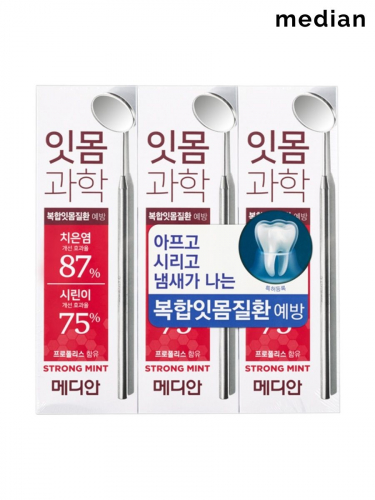 Зубная паста освежающая сильно мятная Gum Science Strong набор, Median, 150 г*3 шт.