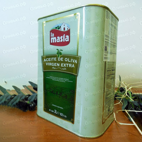 Масло оливковое EXTRA VIRGIN La Masia 3 л ж/б