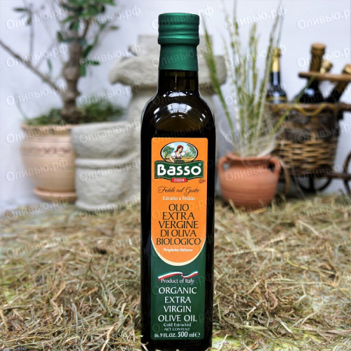 Масло оливковое EXTRA VIRGIN Organic Basso 500 мл