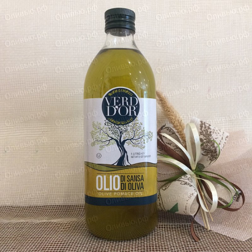 Масло оливковое рафинированное Pomace Olive Oil Verd'dor 1 л