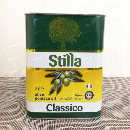 Масло оливковое рафинированное Pomace Olive Oil Stilla 2 л ж/б