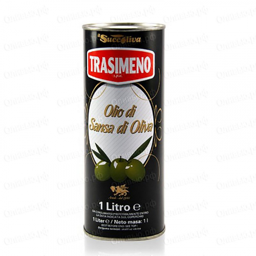 Масло оливковое рафинированное Pomace Olive Oil Trasimeno 1 л ж/б