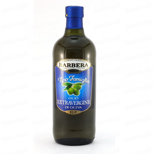 Масло оливковое EXTRA VIRGIN Tipo Famiglia Barbera 1 л