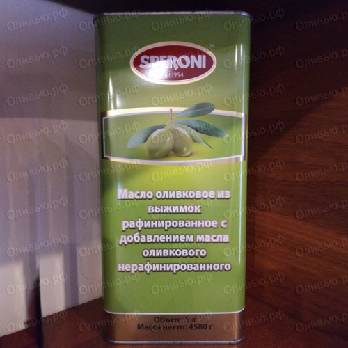 Масло оливковое рафинированное Pomace Olive Oil Speroni 5 л ж/б