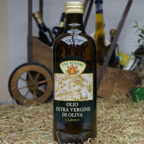Масло оливковое EXTRA VIRGIN Tre Poderi Barbera 1 л
