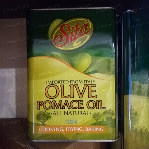 Масло оливковое рафинированное Pomace Olive Oil Sita 3 л ж/б