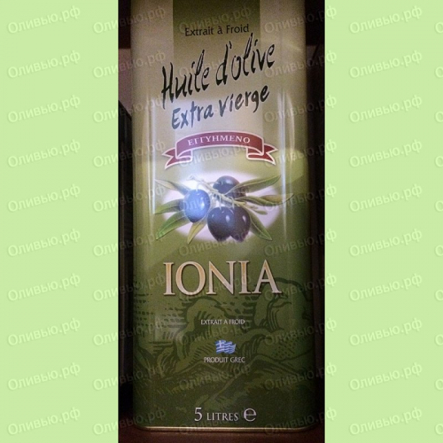 Масло оливковое EXTRA VIRGIN Ionia 5 л