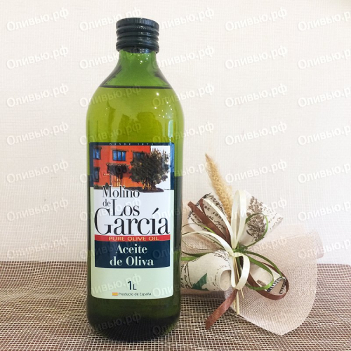 Масло оливковое рафинированное Pomace Olive Oil Garcia De La Cruz 250 мл Marasca