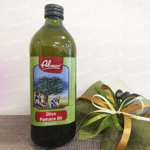 Масло оливковое рафинированное Pomace Olive Oil Abaco 1 л