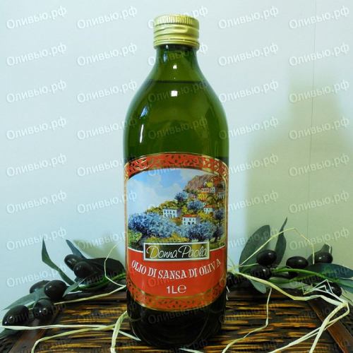 Масло оливковое рафинированное Pomace Olive Oil Donna Paola 1 л
