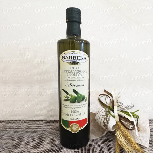 Масло оливковое EXTRA VIRGIN Monocultivar Arbequina Barbera 750 мл