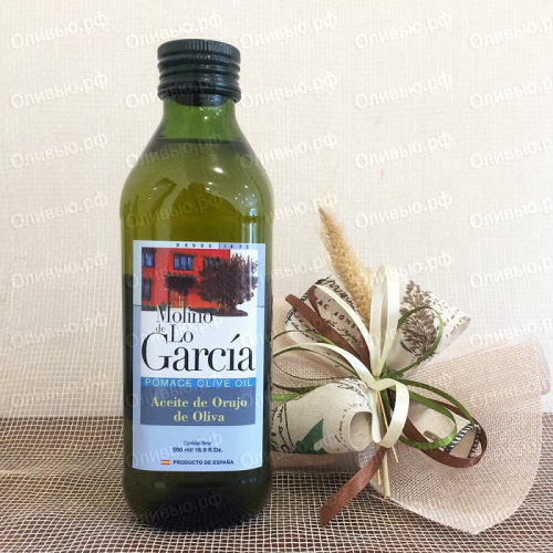 Масло оливковое рафинированное Pomace Olive Oil Garcia De La Cruz 500 мл Bertoli