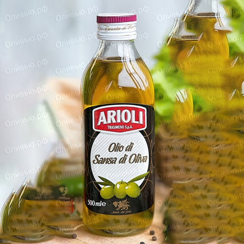 Масло оливковое рафинированное Pomace Olive Oil Trasimeno 500 мл