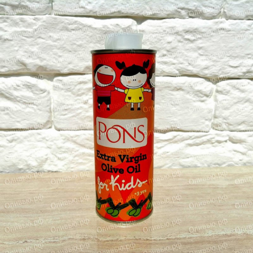 Масло оливковое EXTRA VIRGIN for Kids (с 3-х лет) Pons 250 мл Оранжевая