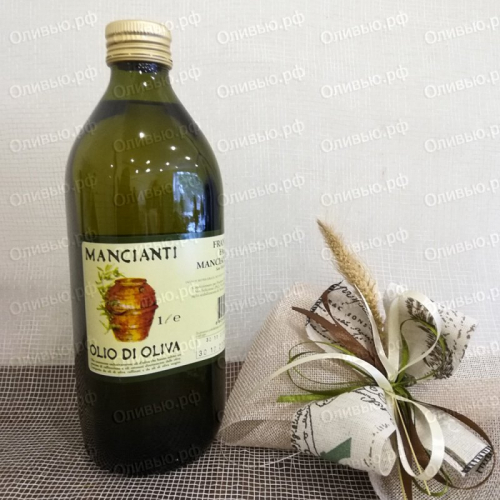 Масло оливковое Pure Olive Oil Mancianti 1 л