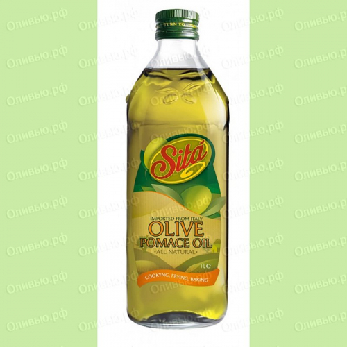 Масло оливковое рафинированное Pomace Olive Oil Sita 1 л
