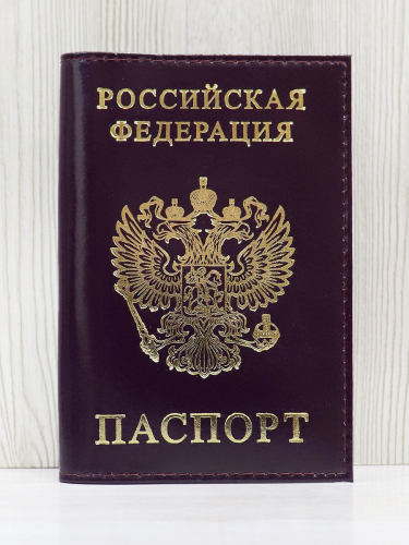 Обложка для паспорта 4-303