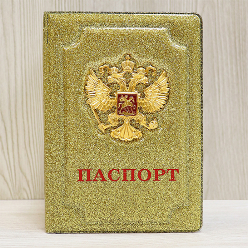 Обложка для паспорта 4-188