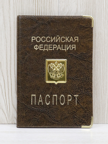 Обложка для паспорта 4-999