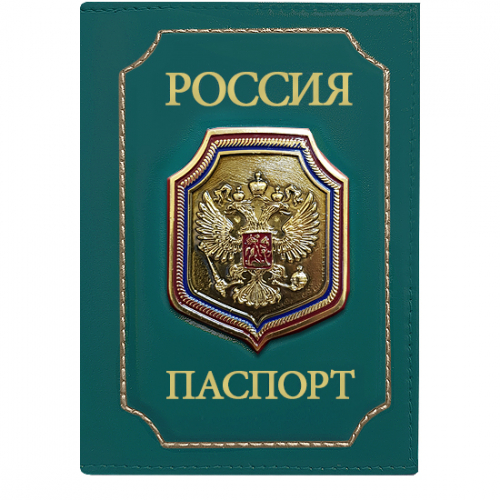 Обложка для паспорта 4-73
