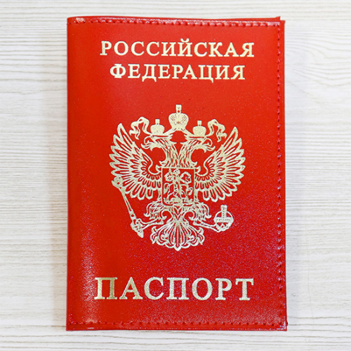 Обложка для паспорта 4-87