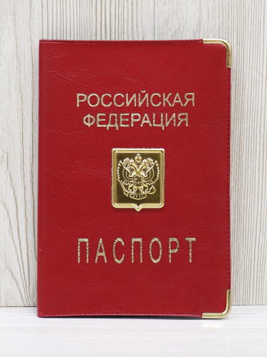 Обложка для паспорта 4-274
