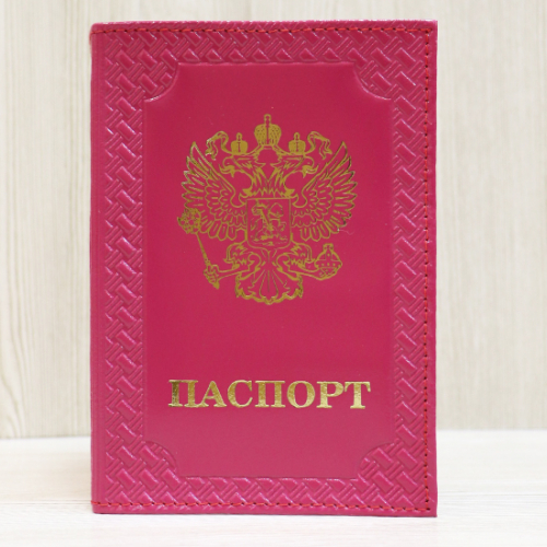 Обложка для паспорта 4-700