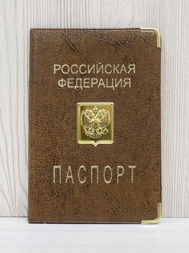 Обложка для паспорта 4-271