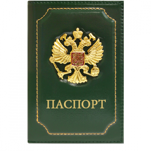 Обложка для паспорта 4-297