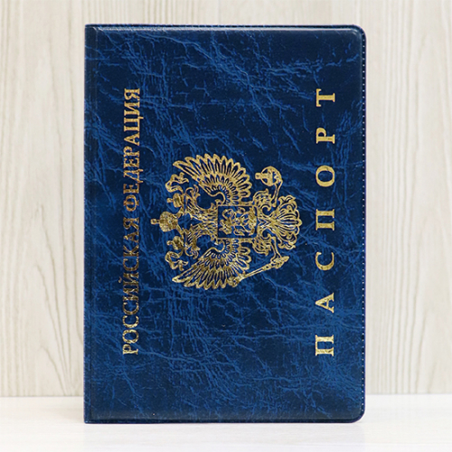 Обложка для паспорта 4-93