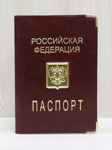 Обложка для паспорта 4-275