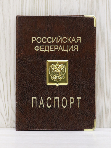 Обложка для паспорта 4-81