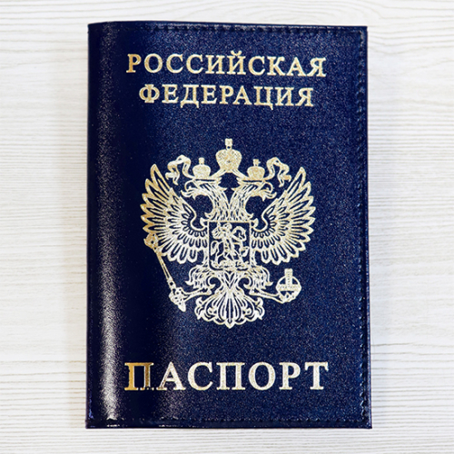 Обложка для паспорта 4-85