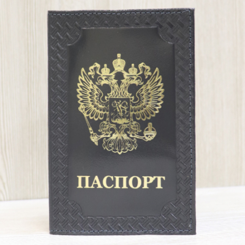 Обложка для паспорта 4-149