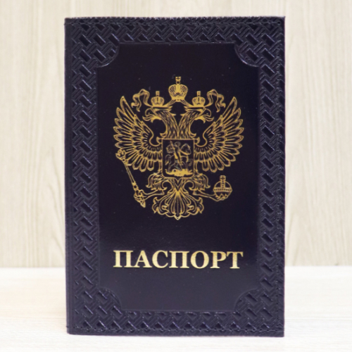 Обложка для паспорта 4-65