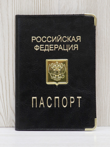 Обложка для паспорта 4-82