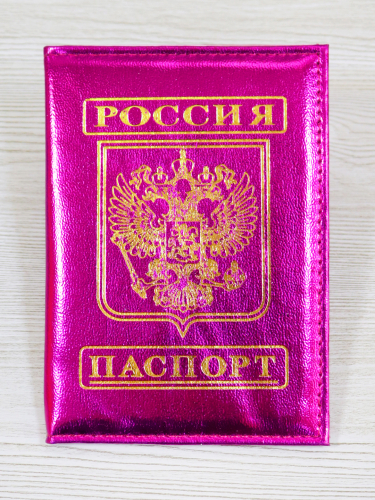 Обложка для паспорта 4-453