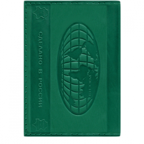 Обложка для паспорта 4-10