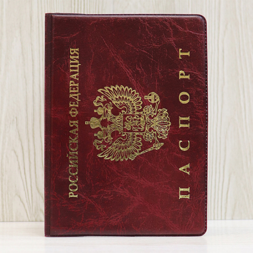 Обложка для паспорта 4-59