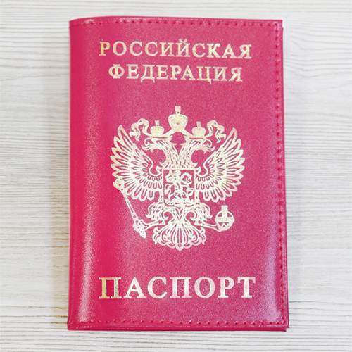 Обложка для паспорта 4-88