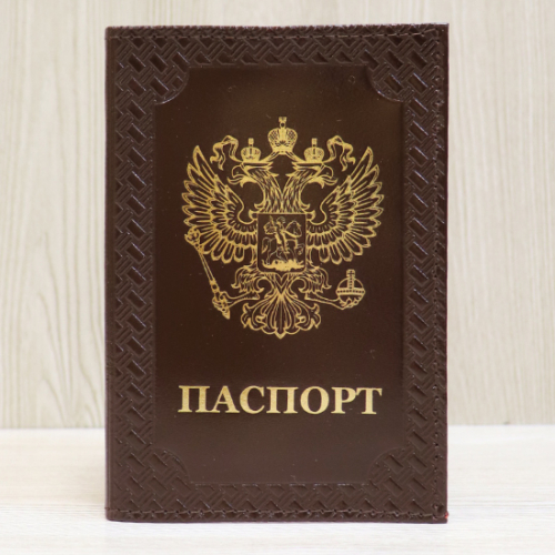 Обложка для паспорта 4-53