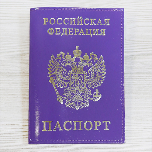 Обложка для паспорта 4-86