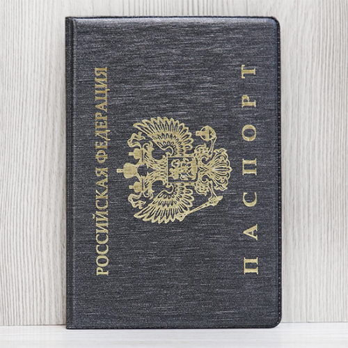 Обложка для паспорта 4-90