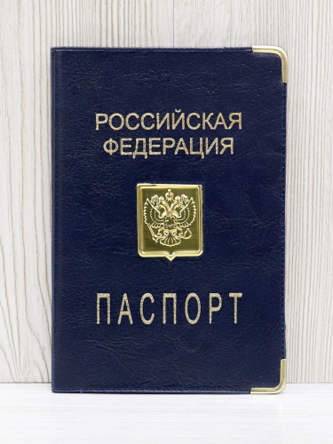 Обложка для паспорта 4-272