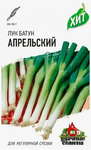Лук батун Апрельский
