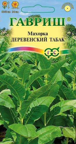 Махорка Деревенский Табак