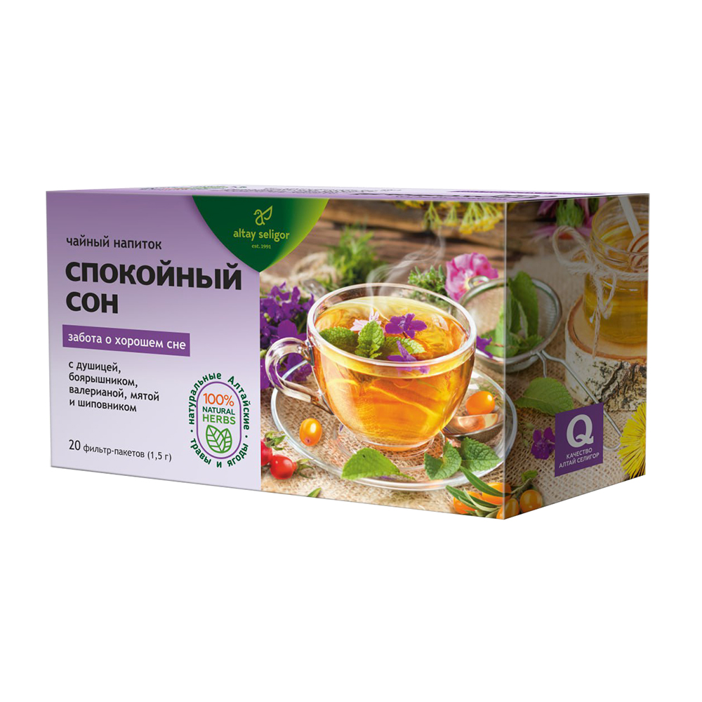 Напиток чайный