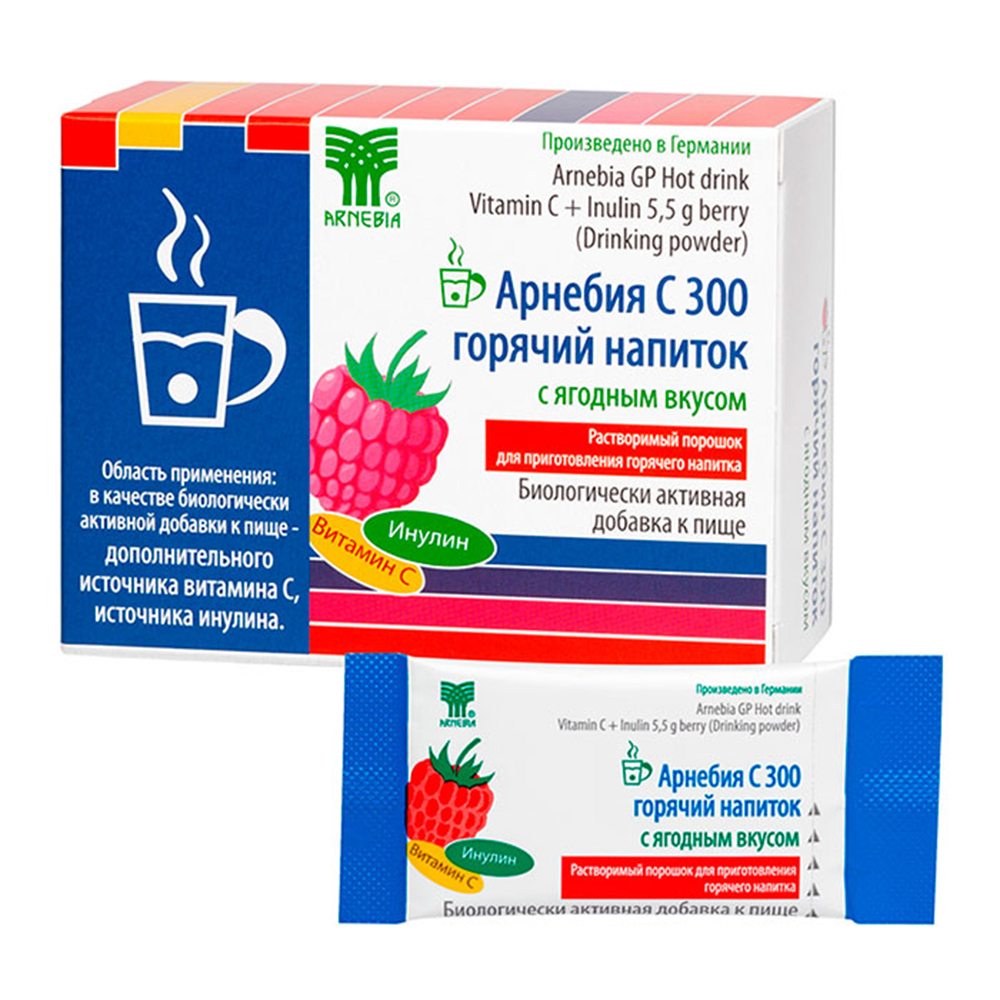 Горячий напиток с ягодным вкусом, в пакетиках